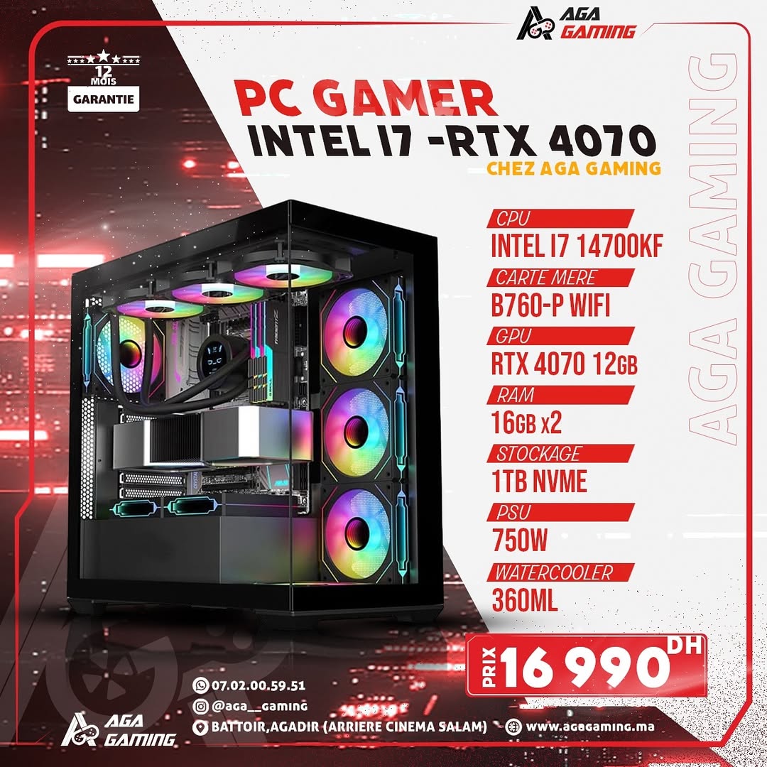 PC Gamer Intel i7 14700KF - RTX 4070 12Gb PC Gamer Intel i7 14700KF - RTX 4070 12Gb